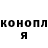Кетамин VHQ Iuliia Ukhozhan