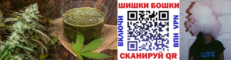 купить   Комсомольск  гидра вход  Печенье с ТГК марихуана 