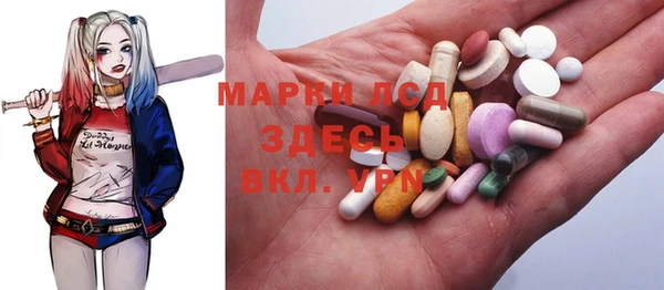 скорость Нефтегорск