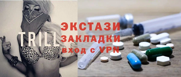 кокаин Нея