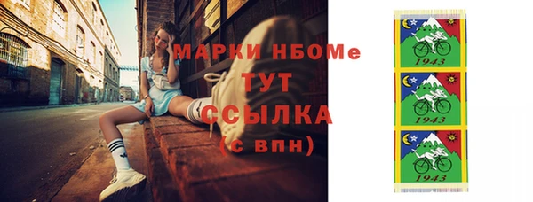 кокаин Нея