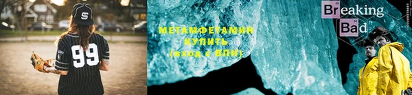 меф Наволоки