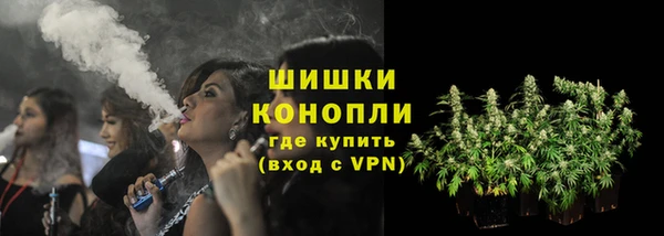 скорость Нефтегорск