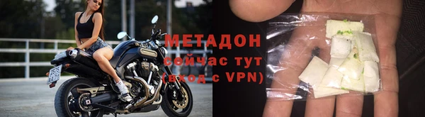скорость Нефтегорск