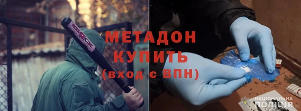 кокаин Нея