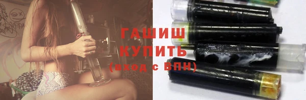 кокаин Нея
