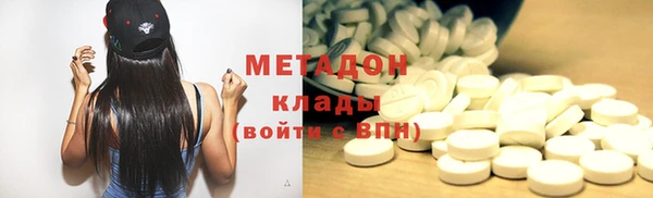 кокаин Нея