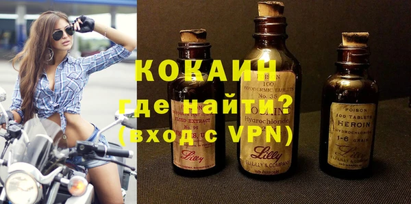 скорость Нефтегорск