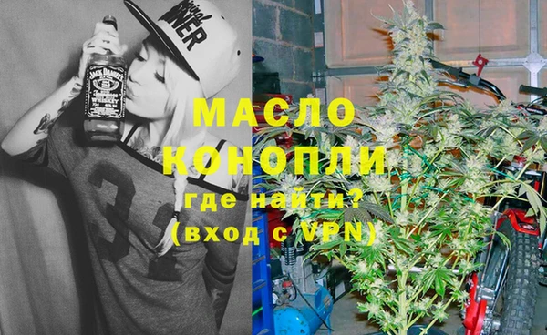кокаин Нея
