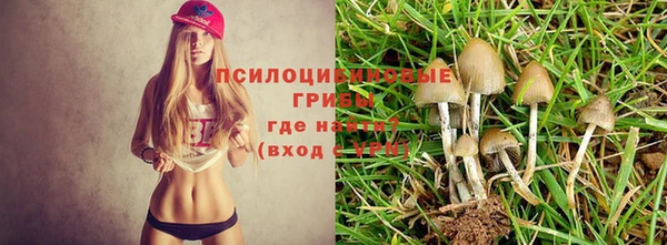 кокаин Нея