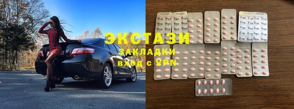 кокаин Нея