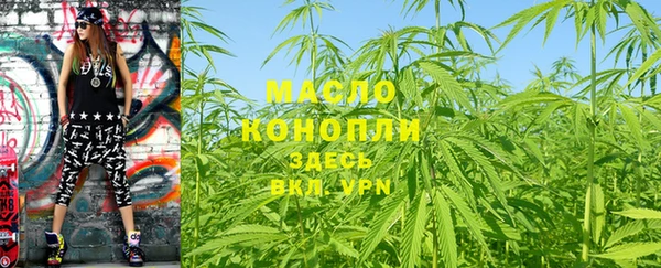 кокаин Нея