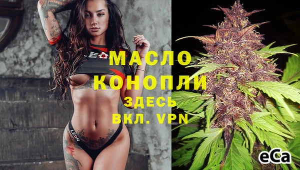 кокаин Нея
