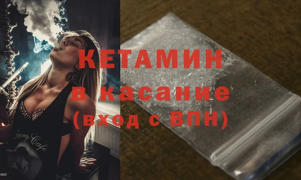скорость Нефтегорск
