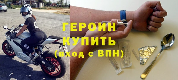 скорость Нефтегорск