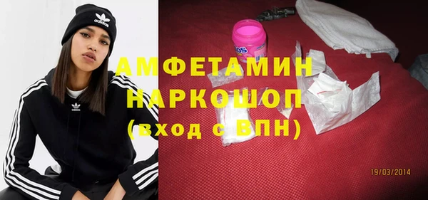 кокаин Нея