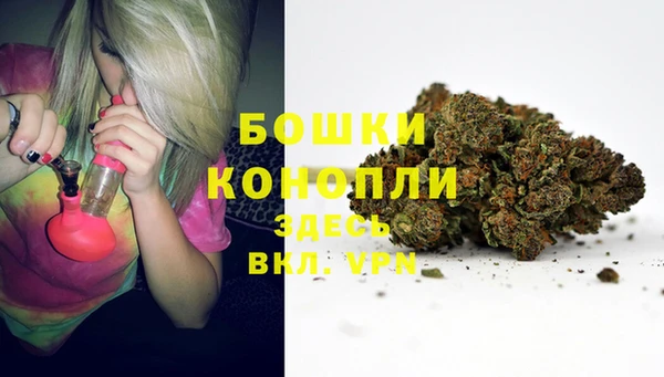скорость Нефтегорск