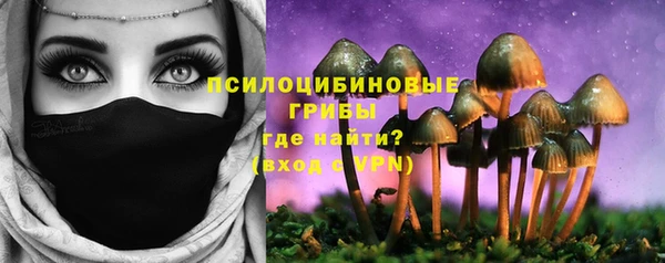 кокаин Нея