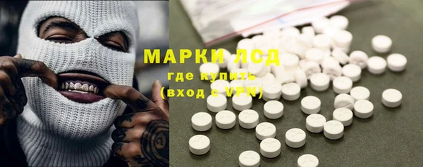 кокаин Нея